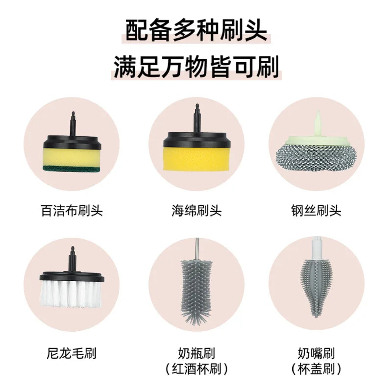 Electric Cleaning Brush Multi-functional Household Brush Wire